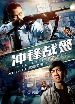 福利姬-芋圆-白丝吊带袜（1V,787M）